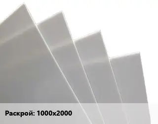 Лист полиацеталь 50 1000х2000 ПОМ-С